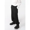 Men's Pants Slim Fit Fashion Korean Style Trendy Wide Leg Trousers Vintage Denim