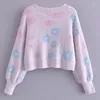 Women's Knits GypsyLady Purple Floral Knitted Sweater Cardigan Spring Chic Women Sweaters V-neck Casual Ladies Female Woman Jumpers Outwear