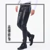 Men's Pants Leather Men's Spring And Autumn Fashion Slim Tight Elastic Trend Motorcycle Men Plush