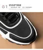 Women Shoes Fashion top2023 Men Running Sneakers Black White Blue Yellow Mens Womens Outdoor Sports Trainers12131211 s s