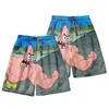 Мужские шорты Banho Masculino Patrick Estrela Curto Praia Shorts Pan