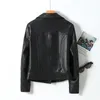 Kvinnorjackor 2023 Spring Autumn Women Jacket Fashion Motor Pu Leather Turn-Down Collar dragkedja Slim Fit Kpop Coat