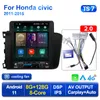 Honda Civic 2012-2015 Tesla Style Android Carplay GPS Navigation 2 Din AutoradioのカーDVDラジオマルチメディアビデオプレーヤー