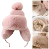 Boinas Unisex Hat Men Mujeres Falcas Finitas Fluffy Ball Fisking Rope para tejido de punto al aire libre