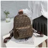 Stuff Sacks Clearance 2023 Ny stor kapacitet Ryggsäck Letter Printing PU Women's Bag