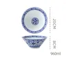 Miski niebiesko -białe porcelanowe zastawa stołowa ceramiczna ramen trąbka miska na dużą zupę ma makaron warzywa El El