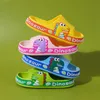 Slipper Kids Slippers for Boys Solid Color Summer Beach Indoor Baby Slippers Cute Girl Shoes Home Soft Non-Slip Children Slippers W0217