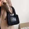 Höst och vinter ny handväska personlighet utländsk stil plysch axel utomhus rese kvinnlig clearance försäljning