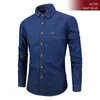 Men's Casual Shirts 2023 Aramy Jeans Denim Long Sleeve Cotton Dress Shirt Men