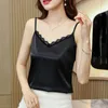 Women's Tanks Tank Tops Women Clothes Silk For Satin Halter Top White Crop OL Womens Fashion Sexy Blouse Soild Vest