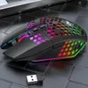 Дешевая цена 8-клавишная мышь 1600DPI Офисная игра RGB Перезаряжаемая компьютерная мышь Беспроводная мышь