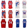 Charles Barkley 디자이너 커스텀 농구 저지 S-6XL Mitchell Ness Jersey 1988-89 19921-92 메쉬 하드 우드 클래식 레트로 유니폼 남성 여성 청소년 블루 레드 34 32