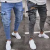 Men's Pants Men Cargo Biker Jeans Frayed Denim Skinny Slim Fit Long Trousers