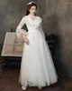 Robe de mariée 2023 rétro chérie élégant Tulle dentelle Decorati manches longues fermeture éclair a-ligne robe de mariée fête pour les femmes