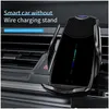 Car Dvr Car Charger C2 Qi Wireless Mount Infrared Sense Clam Fast Holder For Phone Huawei Smart Drop Delivery Mobiles Motorcycles Elec Dhqax