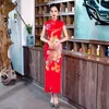 Abbigliamento etnico Blu Taglie forti 4XL 5XL Abiti eleganti da donna Cheongsam cinese Abito lungo in raso Fiore quotidiano Qipao