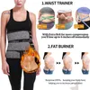 Waist Tummy Shaper Women Waist Trainer Neoprene Body Shaper Belt Slimming Sheath Belly Reducing Shaper Tummy Sweat Shapewear Workout Shaper