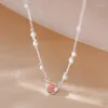 Pendant Necklaces Fashio Opal Love Heart Charm Round Pearl Bead Necklace For Women Girls Wedding Statement Party Jewelry Choker Dz503