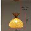 Pendant Lamps Japanese Lights Theme Restaurant Little Birds Nest Lamp Creative Art Bamboo Light Individuality Tea Room