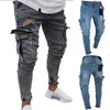 Men's Pants Men Cargo Biker Jeans Frayed Denim Skinny Slim Fit Long Trousers