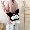 Ins soft sister cute cartoon doll dog backpack japanese personality parent-child street large version plush bag