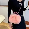 Bolsas de cosméticos, Bolso peludo suave, bolso de felpa de nicho, bandolera portátil para mujer, moda de otoño e invierno, Bolsa de hombro para mujer