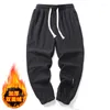 Pantalons pour hommes hiver chaud hommes 2023 épais décontracté thermique pantalons de survêtement hommes pantalons marque de haute qualité mode Joggers K801