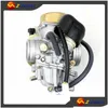 Car DVR ATV детали Sunway Carburetor для FAD300 H300 Buyang № 2.8.01.00001