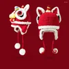 ベレー帽1xオリジナルの純粋な手作り中国風の風覚るライオン帽子秋と冬の暖かいウールキャップイヤータイガー親子ギフト
