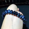 Strand подлинный натуральный синий питерсит Namibia 10,5 мм Bears Bracelet мощный кристалл REIKI