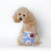 Dog Apparel Pet Shorts Hygiene Physiological Pants Striped Teddy Diaper Washable Bitch Underwear