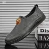 Low Men's Help New Small Leather Business Casual Bean Soft Soled Driving Shoes A15 5634