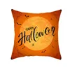 Oreiller/décoratif surdimensionné, étui de décoration pour la maison, série Halloween, étuis à citrouille, coton/décoratif/Decora