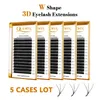 메이크업 도구 Quewel W 스타일의 미리마드 볼륨 속눈썹 5PCS 3D WSHAPE FAUX MINK FALSE EYELASH EXTENSIONS CCCDDD 개인 레이블 230217