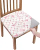 Крышка стулья Love Diamond Grid Elasticity Cover Cofice Computer Seat Sercection Case Home Kitchen Commit Slink Room.