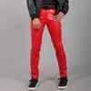 Men's Pants Leather Men's Spring And Autumn Fashion Slim Tight Elastic Trend Motorcycle Men Plush