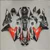 ACE KITS 100% fibre de carbone de transfert d'eau pour Honda CBR1000RR 17 18 19 ans une variété de couleurs NO.VV22