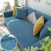Chair Covers 1/2/3/4 Seater Waterproof Sofa Cover Pets Kids Mat Non-slip Couch Slipcovers For Living Room Furniture Protector