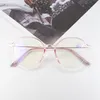 Sunglasses Female Internet Celebrities Anti Blue Ray Glasses Fashion Comfortable Durable Polygon Frame Light Protection Eyeglasses