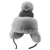 Berets Unisex Hat Men Women Plush Linting Fluffy Ball Fixing Toving для вязания на открытом воздухе