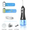 Toothbrush ag portátil Irrigador oral portátil USB FLOSSER DE ÁGUA DE ÁGUA DE ÁGUA DE ÁGUA 300ML 5MODELOS TANQUE DE ÁGUA DE DENTES PROMUTAS DE DERATOS DE ÁGUA 230217