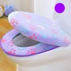 Toiletbrekomslagen tweedelige deksel set dikke koraal fluweel overjas kast zacht warm waterdichte badkamer wc