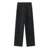 Men's Pants Slim Fit Fashion Korean Style Trendy Wide Leg Trousers Vintage Denim