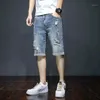 Jeans pour hommes shorts en denim de couleur solide