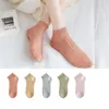 Женские носки Summer Fashion Cotton's Women's 5 пары японских сетчатых трендов для девочек в стиле колледжа старшеклассники