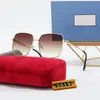 Suncloud-Sonnenbrille, Designer-Sonnenbrille, hochwertige Brillenfassung, Sonnenbrille für Herren, Damen, Krimi-Sommermode, elliptisches Spiegeldruck-Design in Schmuckschatulle