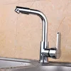 صنبور المطبخ Xueqin 1 PC صنبور مطلي بالكروم مقبض دوار فتحة ثقب ومرحاض Washbasin