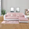 Chair Covers Ice Silk Sofa For Living Room Home Decor Towel 1/2/3/4 Seat Non-Slip Summer Loveseat Solid Color Couch SlipcoversChair