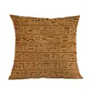 Pillow Ancient Egypt Murals Hieroglyphs Symbol Pattern Case Home Gallery El Sofa Decoration Cover History Lovers Gift