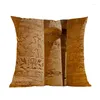 Pillow Ancient Egypt Murals Hieroglyphs Symbol Pattern Case Home Gallery El Sofa Decoration Cover History Lovers Gift